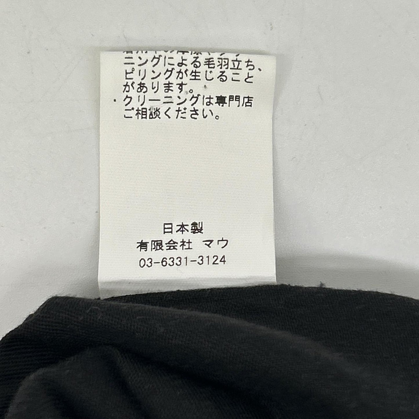 SUSURI ススリ 17-514 ブラック ウール×リネン ステンカラーコート コート