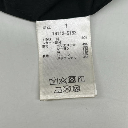 16112-5162 24SS 白×黑 两穿可调节连衣裙 1 女