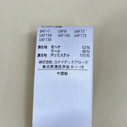 6 ROKU ロク 8628-105-0033 イエロー MOHAIR CARDIGAN カーディガン トップス