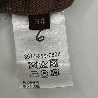 8614-299-0602 棕色 羊毛 棉格纹裤 下装 34 女士