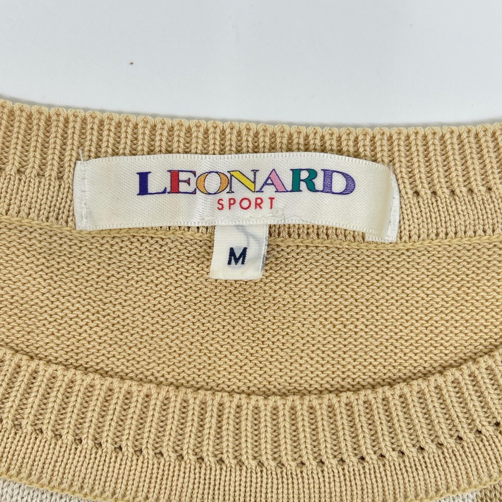 LEONARD SPORT 莱奥纳尔运动 0557971 象牙色 豹纹 针织上衣
