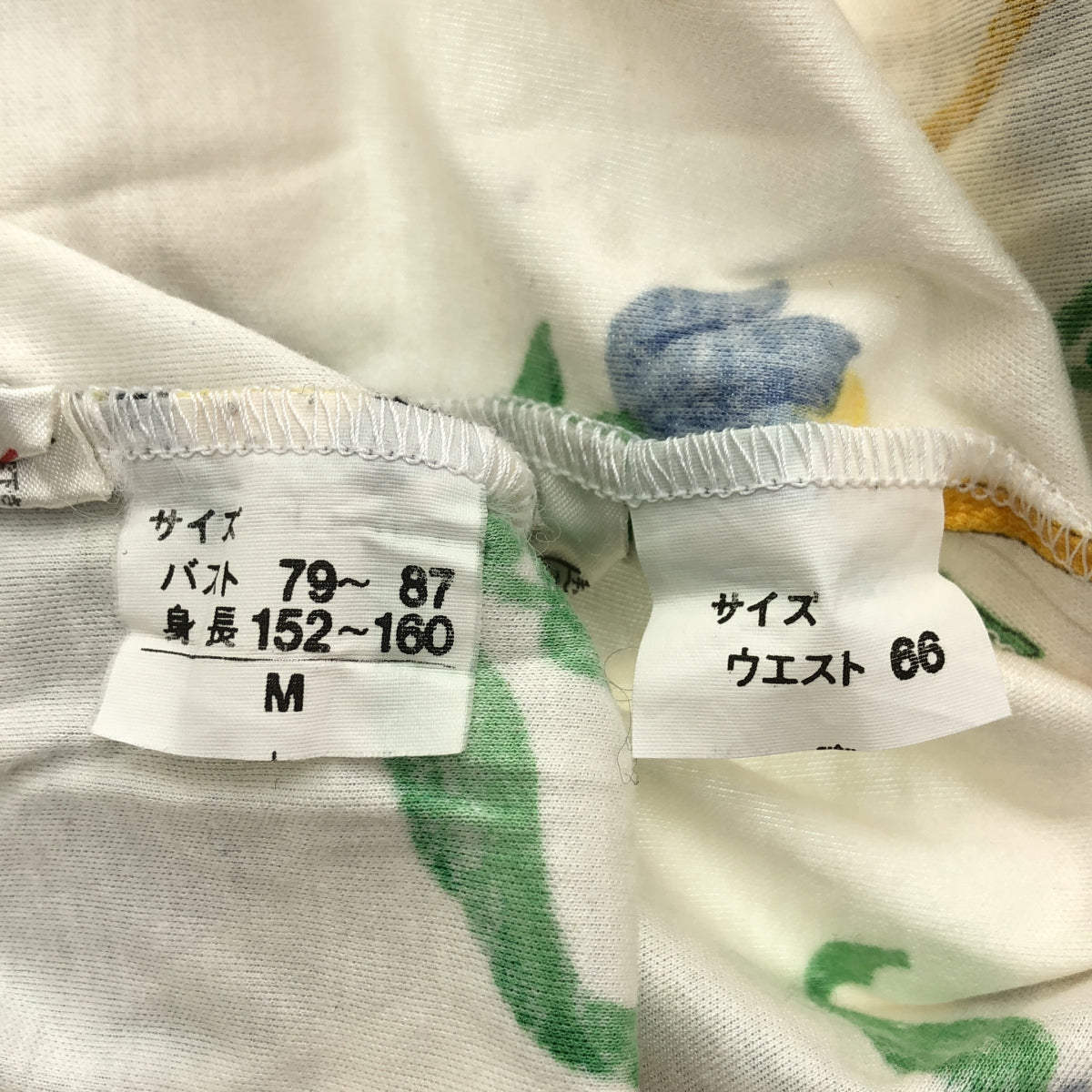 LEONARD レオナール Ivory Cotton Floral Print Cut-and-Sew Top and Skirt Two-Piece Set Suit Set-Up