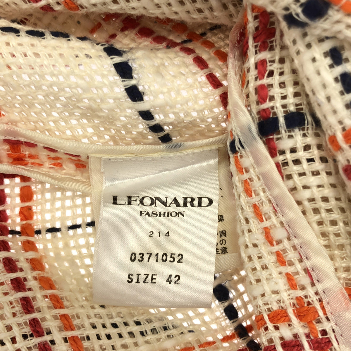 LEONARD レオナール 0371052 アイボリー リネン×コットン チェック ジャケット ジャケット