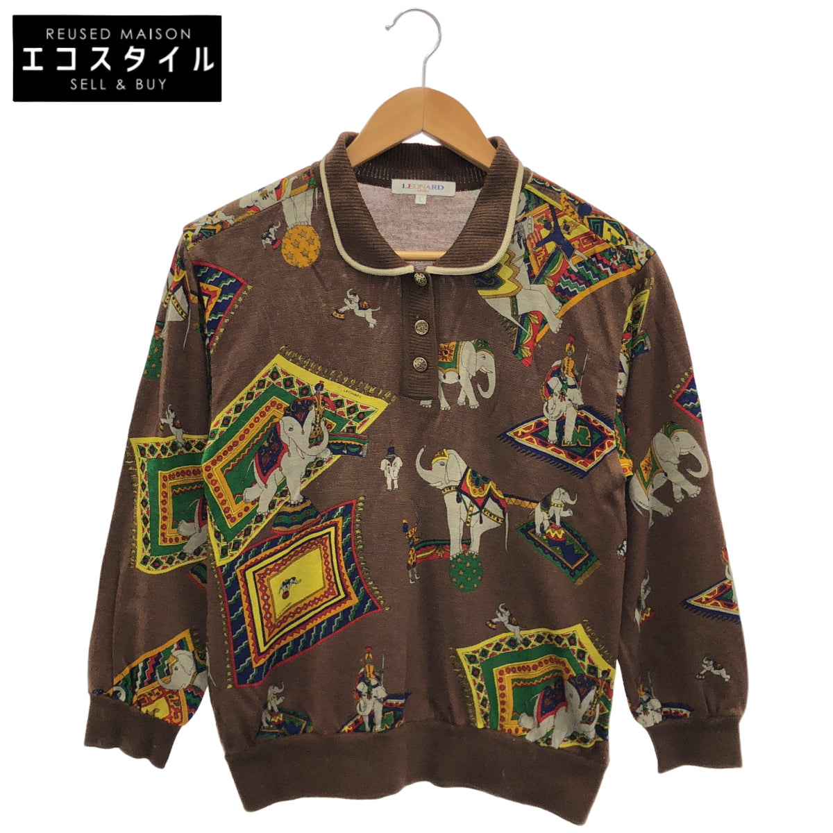 LEONARD レオナール 0597901 ブラウン 総柄 長袖ポロシャツ トップス