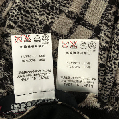 LEONARD レオナール 0169510/0162510 ベージュ×ブラック 総柄 カンカン ジャケット スカート セットアップ 2点 スーツ セットアップ