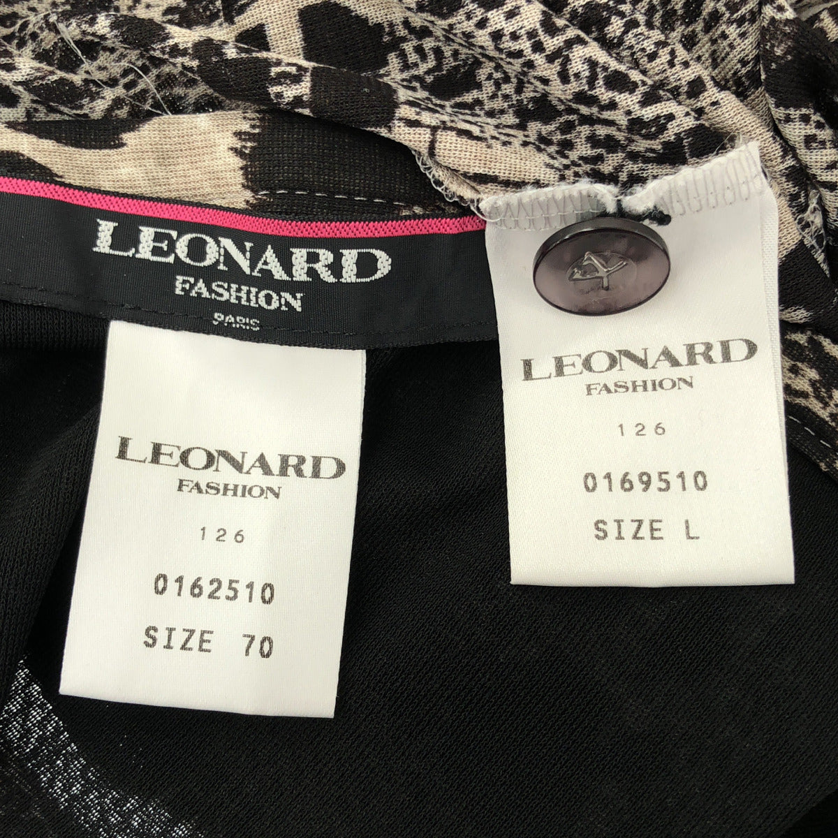 LEONARD レオナール 0169510/0162510 ベージュ×ブラック 総柄 カンカン ジャケット スカート セットアップ 2点 スーツ セットアップ