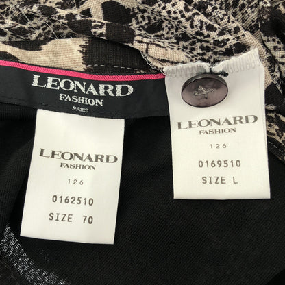 LEONARD レオナール 0169510/0162510 ベージュ×ブラック 総柄 カンカン ジャケット スカート セットアップ 2点 スーツ セットアップ