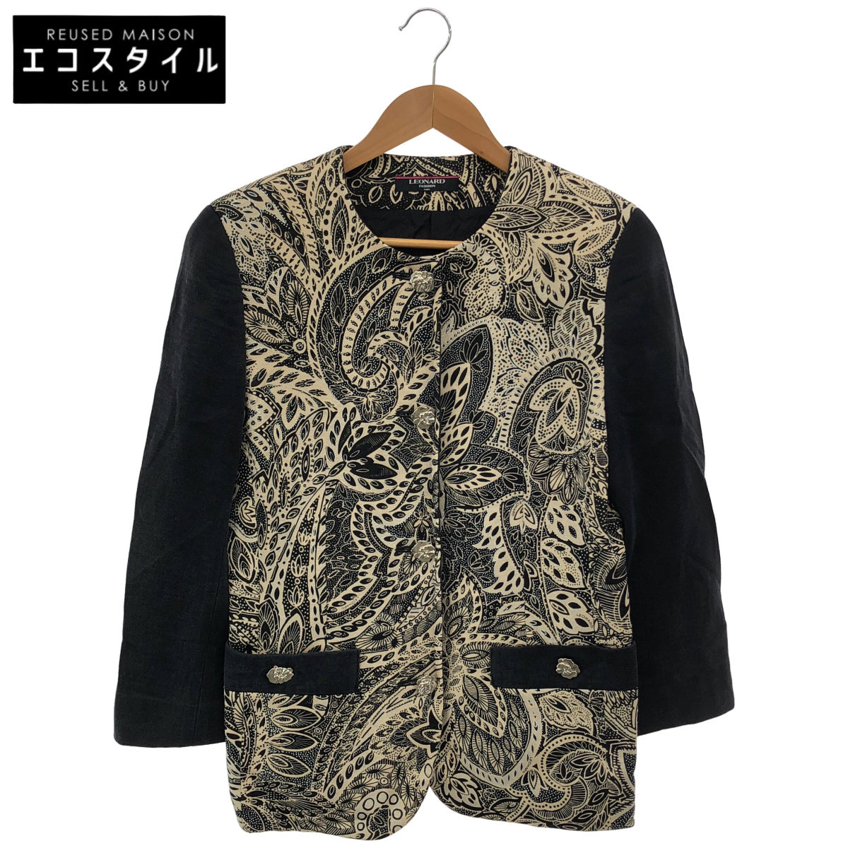 LEONARD Leonard Beige×Black Collarless Jacket Jacket