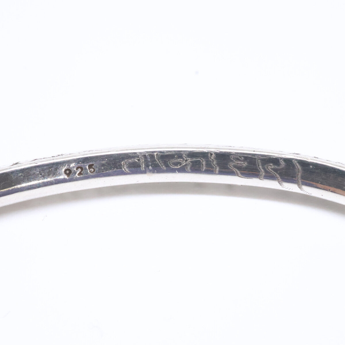 Suman Dhakhwa スーマンダックワ SD-B58 Square Leaf Carving Cuff