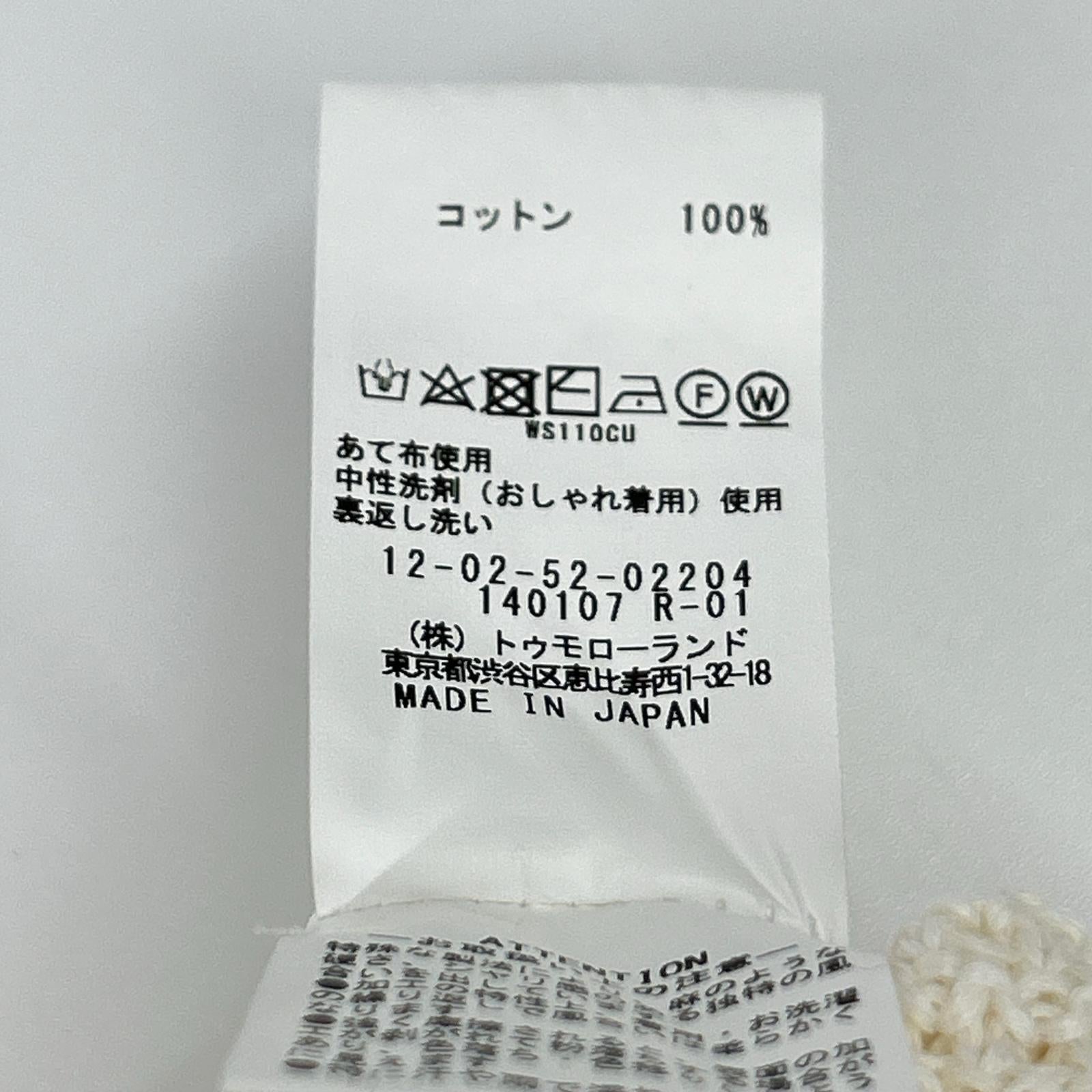 MACPHEE マカフィー ホワイト ギマコットン キーネックプルオーバー トップス