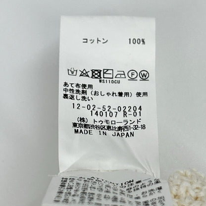 MACPHEE マカフィー ホワイト ギマコットン キーネックプルオーバー トップス