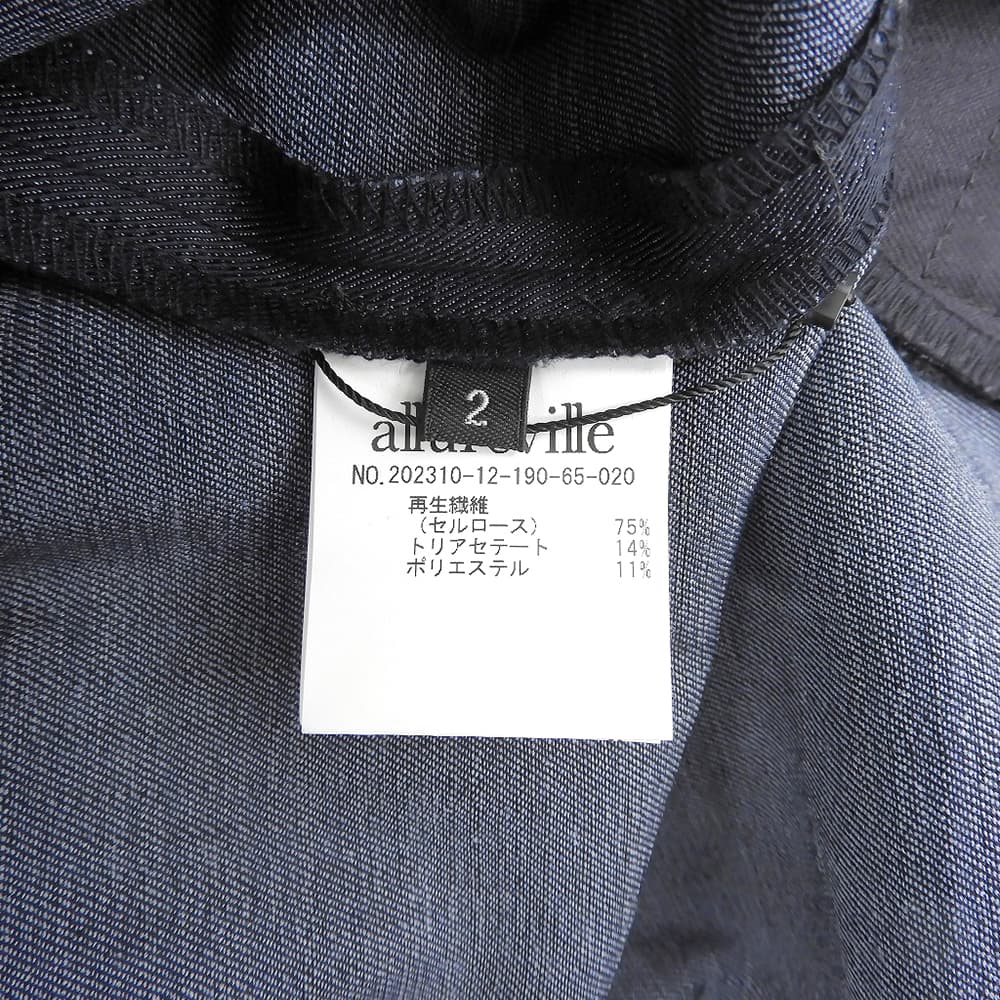 allureville アルアバイル 新品同様 金ボタン スラックス ボトムス レディース インディゴ 2 ボトムス