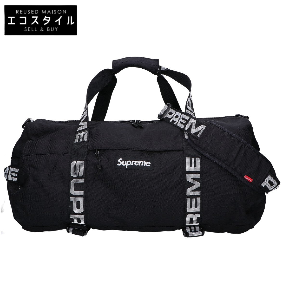 Supreme シュプリーム 18SS Duffle Bag ダッフルバッグ 2WAY ボストンバッグ