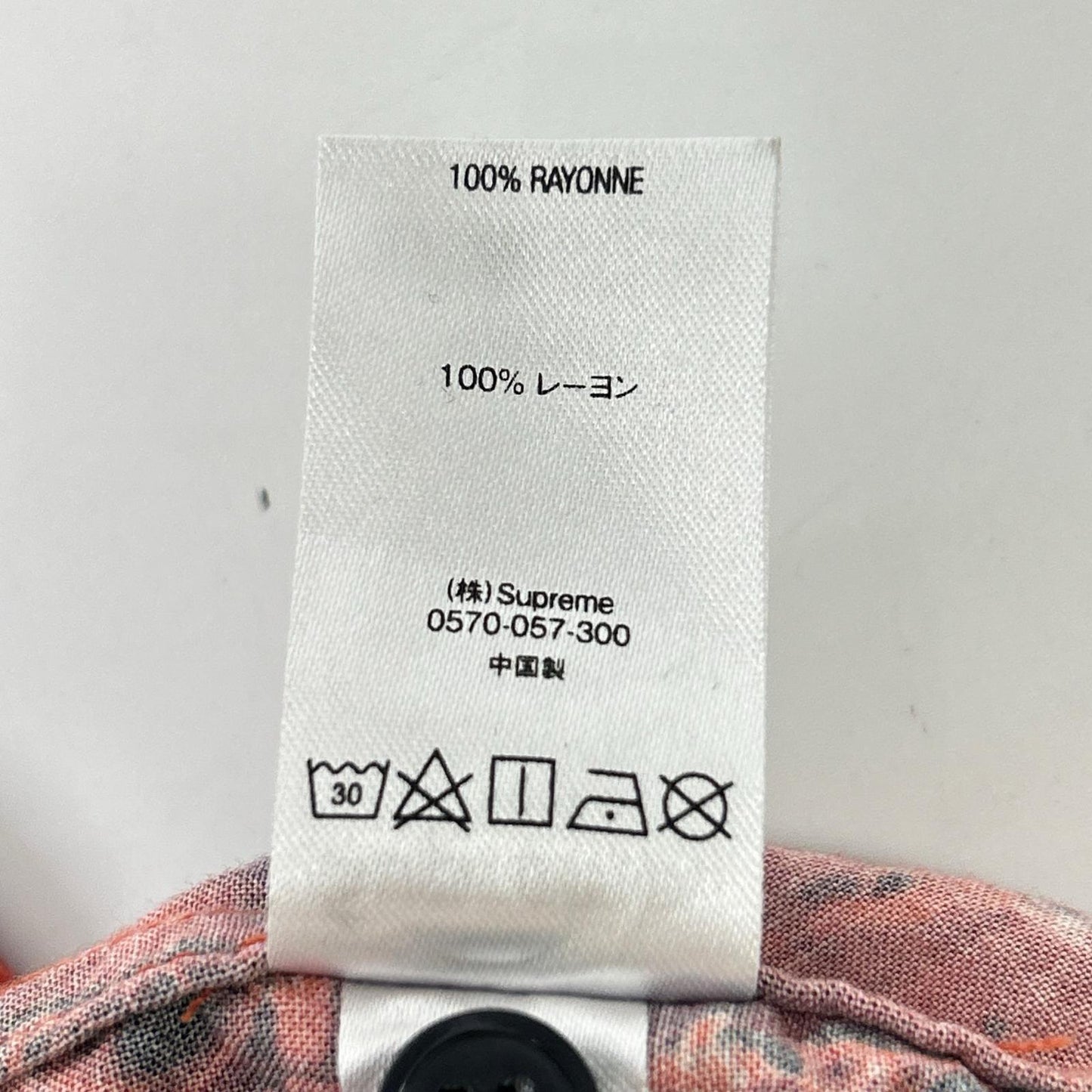 18SS ﾚｯﾄﾞ World Famous Rayon Shits トップス M メンズ