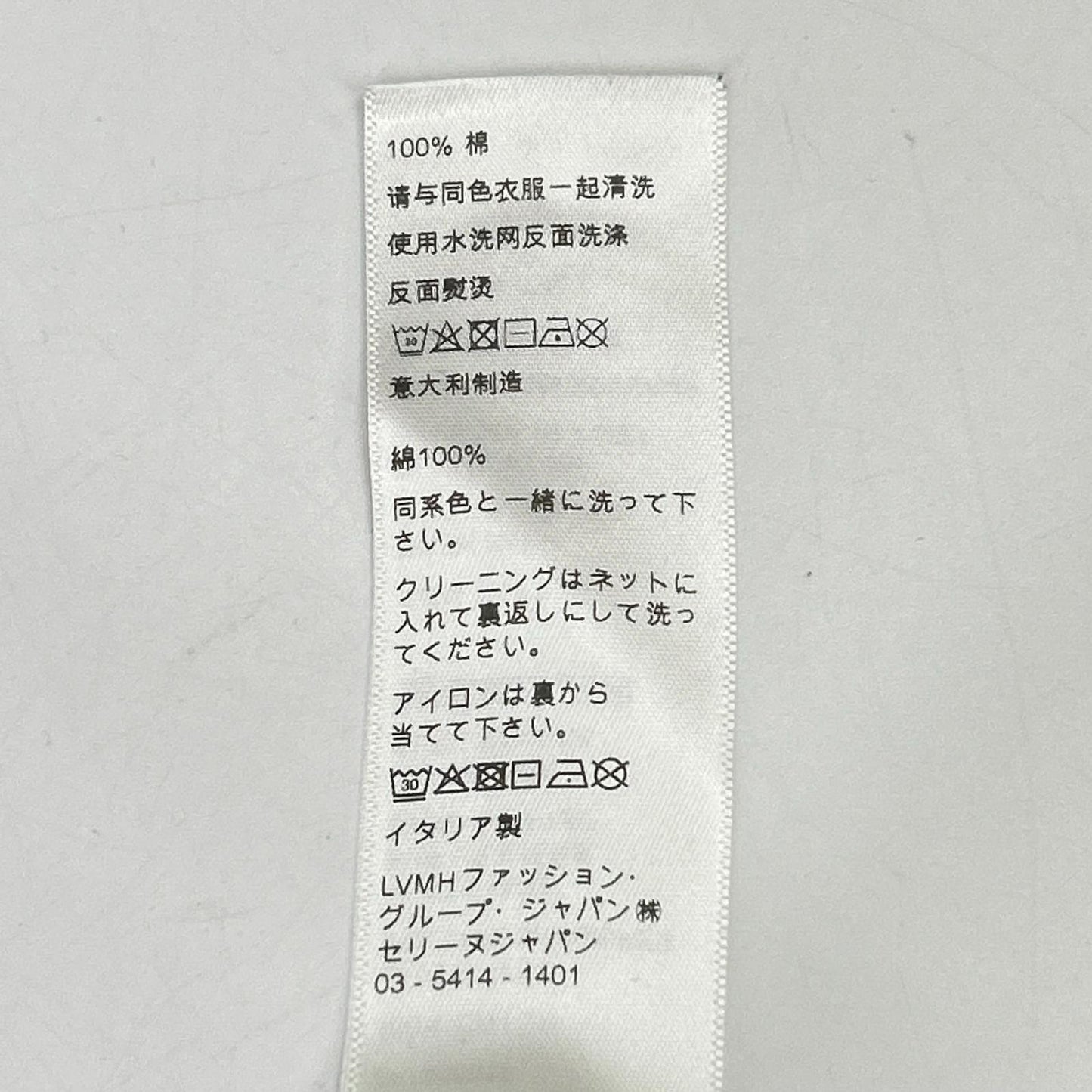 2X795501F ﾌﾞﾗｯｸ ﾌﾟﾘﾝﾄ ｺｯﾄﾝ Tｼｬﾂ トップス 28 メンズ
