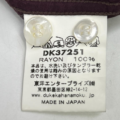 DK37251 ﾊﾟｰﾌﾟﾙ ﾎﾞｰﾀﾞｰﾊﾟﾀｰﾝ ﾚｰﾖﾝ ｱﾛﾊｼｬﾂ トップス M メンズ