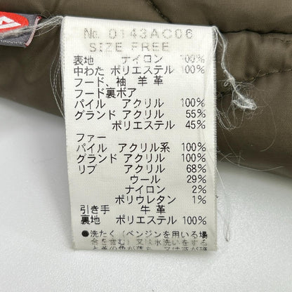 HYSTERIC GLAMOUR HYSTERIC GLAMOUR 0143AC06 卡其色×黑色 拼接皮革 N-3B 派克大衣 大衣