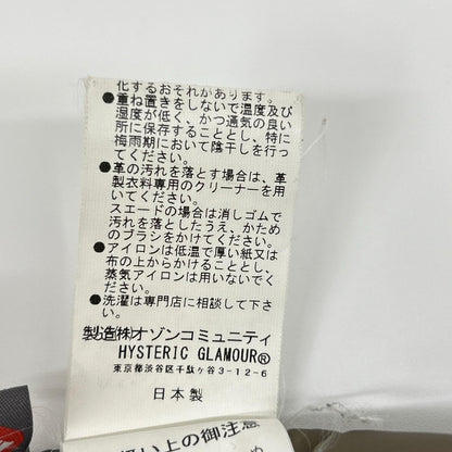 HYSTERIC GLAMOUR HYSTERIC GLAMOUR 0143AC06 卡其色×黑色 拼接皮革 N-3B 派克大衣 大衣