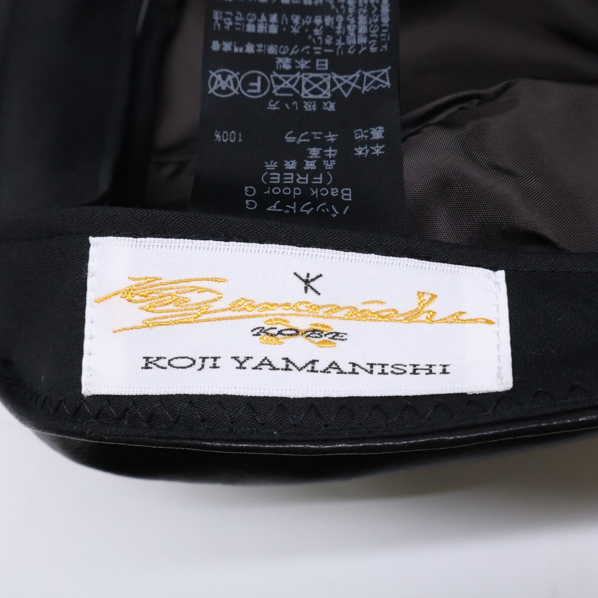 POPE Koji Yamanishi コウジヤマニシ 【新品同様】Back Door G バックドアG キャスケット 帽子