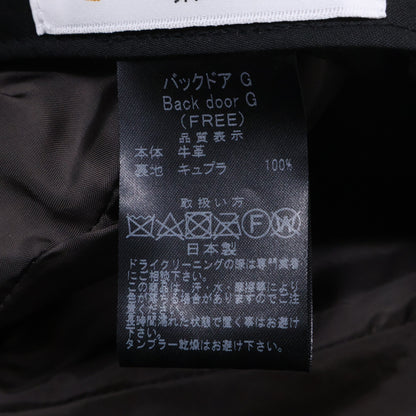 POPE Koji Yamanishi コウジヤマニシ 【新品同様】Back Door G バックドアG キャスケット 帽子