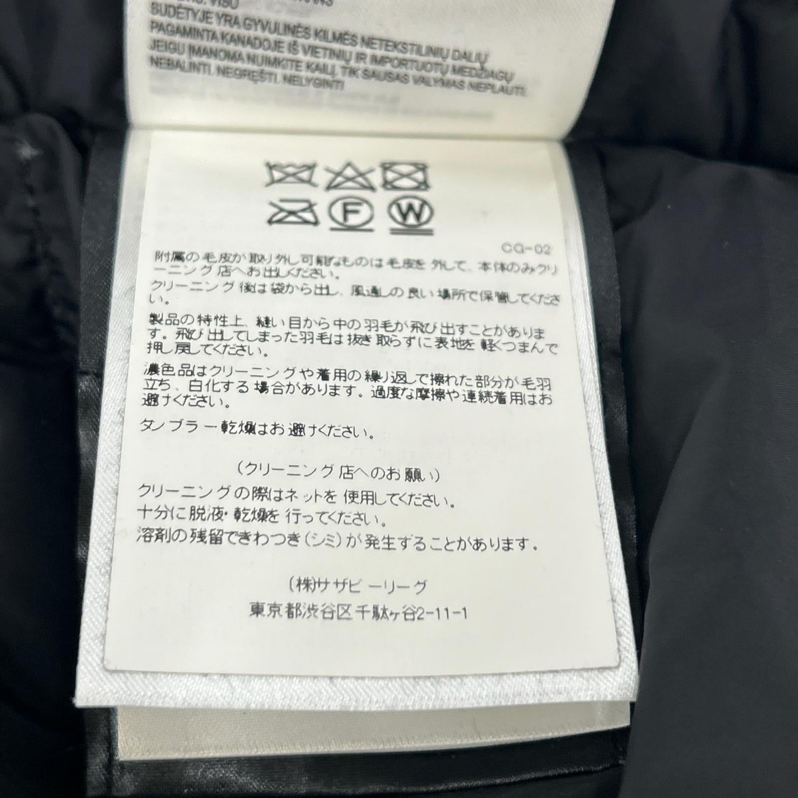 CANADA GOOSE Canada Goose [Domestic Regular (Co., Ltd.) Sazaby League] 3438JM Jasper Parka Down Jacket Jacket