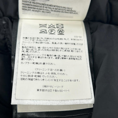 CANADA GOOSE Canada Goose [Domestic Regular (Co., Ltd.) Sazaby League] 3438JM Jasper Parka Down Jacket Jacket