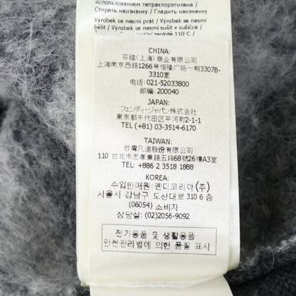 FENDI 芬迪 【国内正品/23年产】FZX091 APJJ 马海毛混纺圆领针织衫上衣
