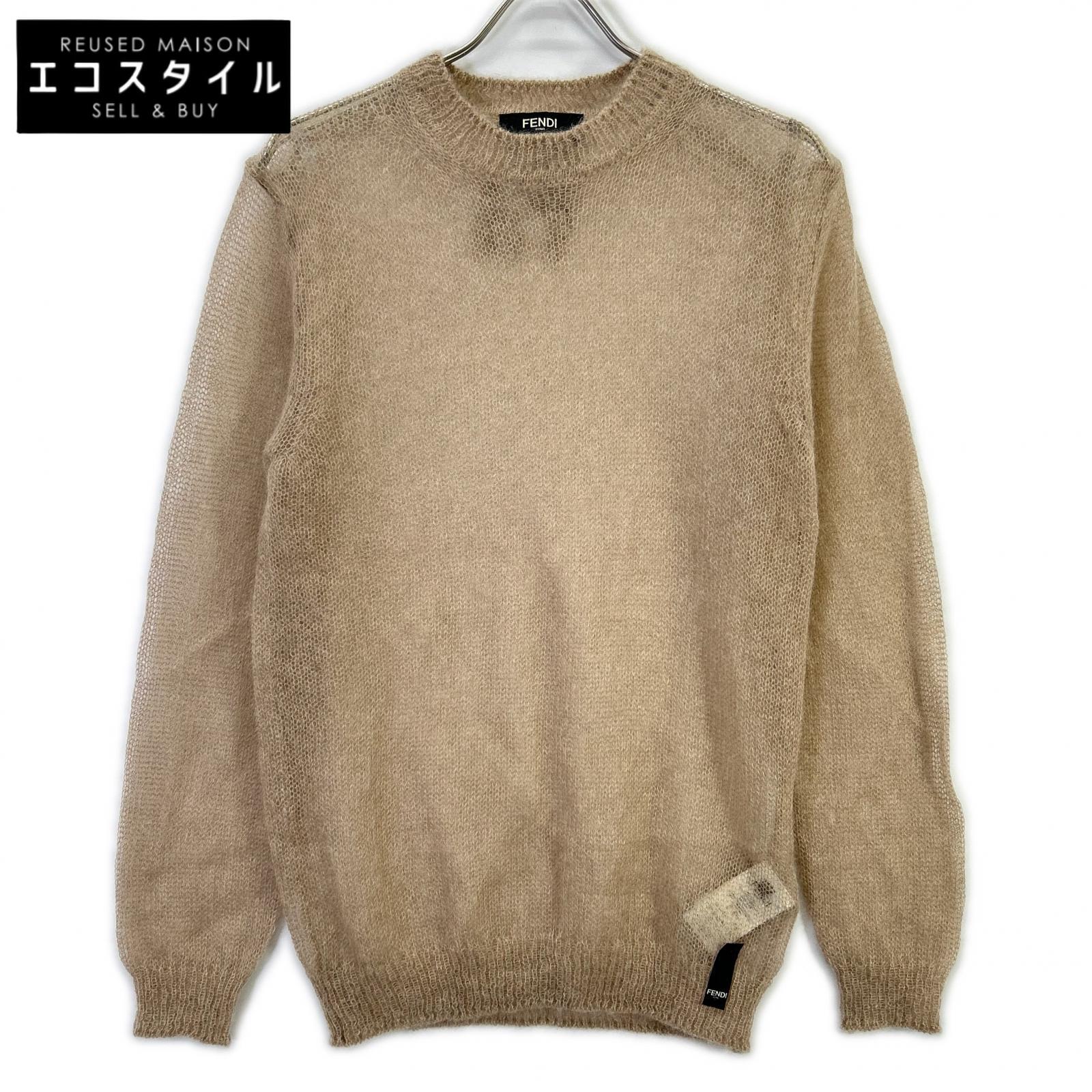 FENDI フェンディ FZX181 APP8 23年 ベージュ モヘア混 クルーネックニット トップス