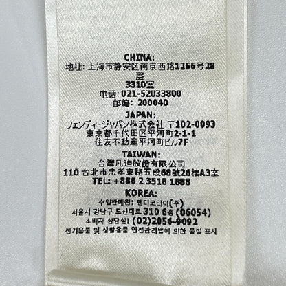 FENDI フェンディ FAF715 AR5B 23年 ホワイト ズッカ柄グラデーション 半袖 Tシャツ トップス