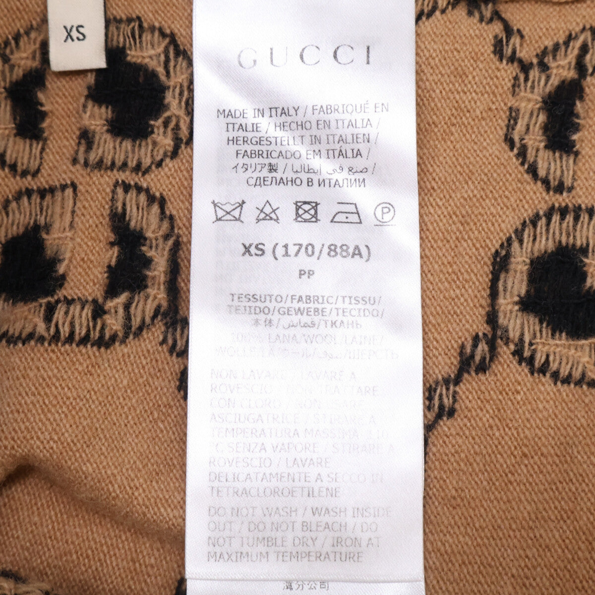 GUCCI グッチ 【新品同様/国内正規/24年製】692900 GGジャガード ウール ニットセーター トップス