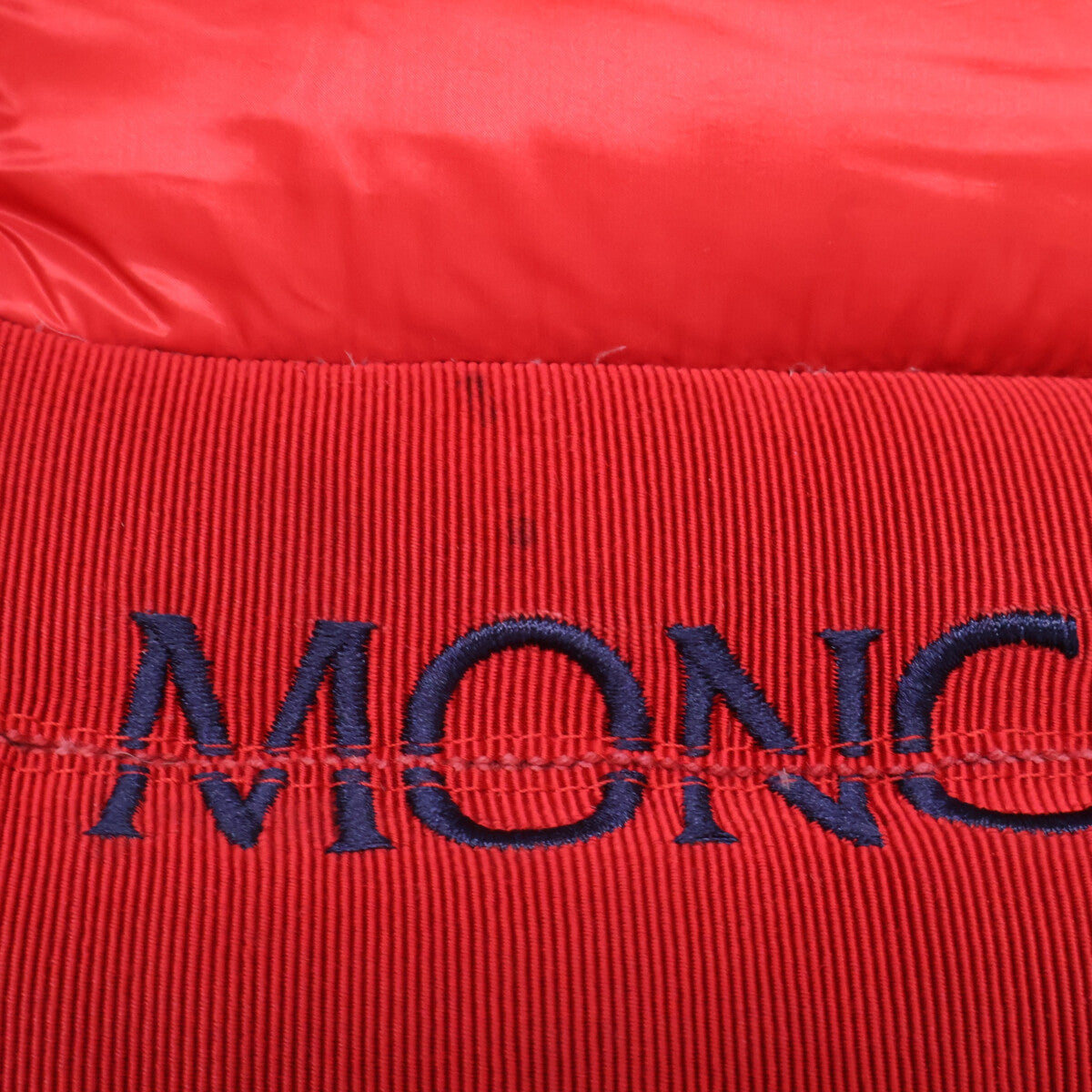 MONCLER 蒙口 AITON 连帽羽绒服 夹克