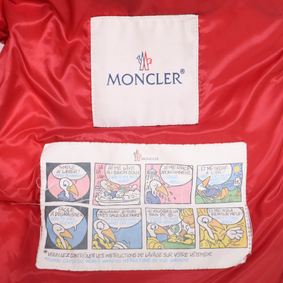 MONCLER 蒙口 AITON 连帽羽绒服 夹克
