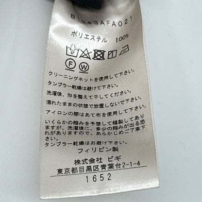 1er Arrondissement プルミエ アロンディスモン B1043AFA021 24AW ブラック ツイルサロペット