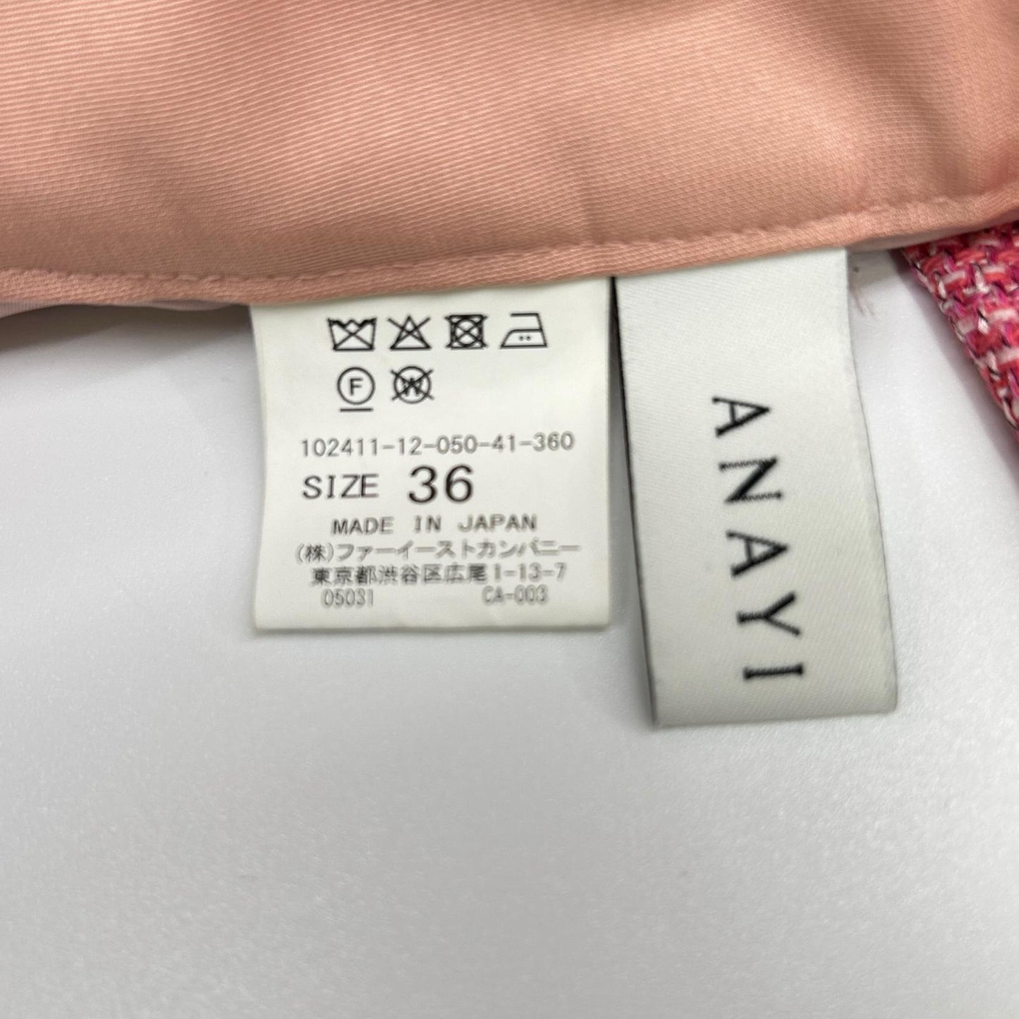 ANAYI アナイ 102411-12 ピンク メランジツイードパンツ ボトムス
