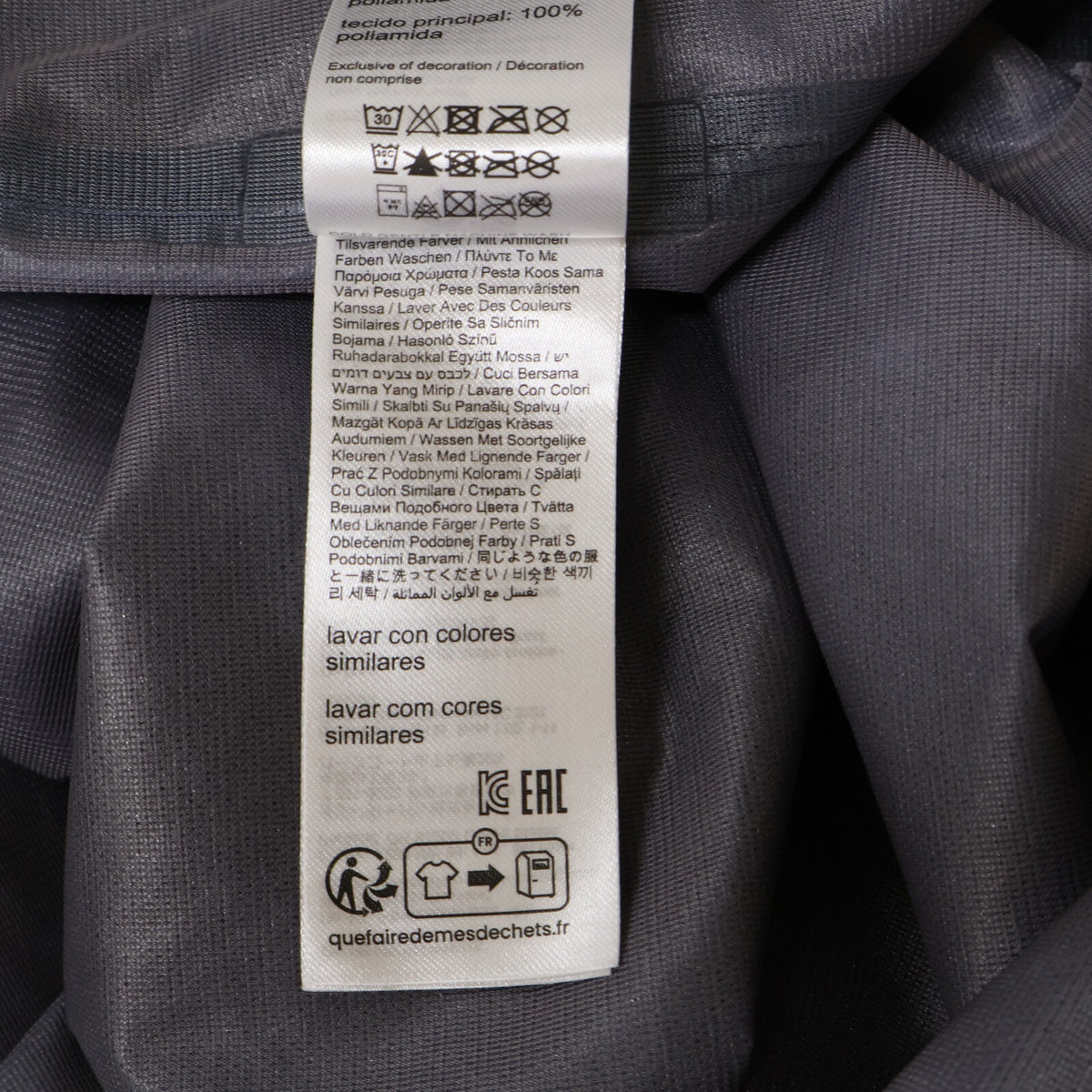 LOEWE Loewe × On Excellent Condition / Official Domestic H929Y02W19 Ultra Parka ON Technical Shell Nylon Coat