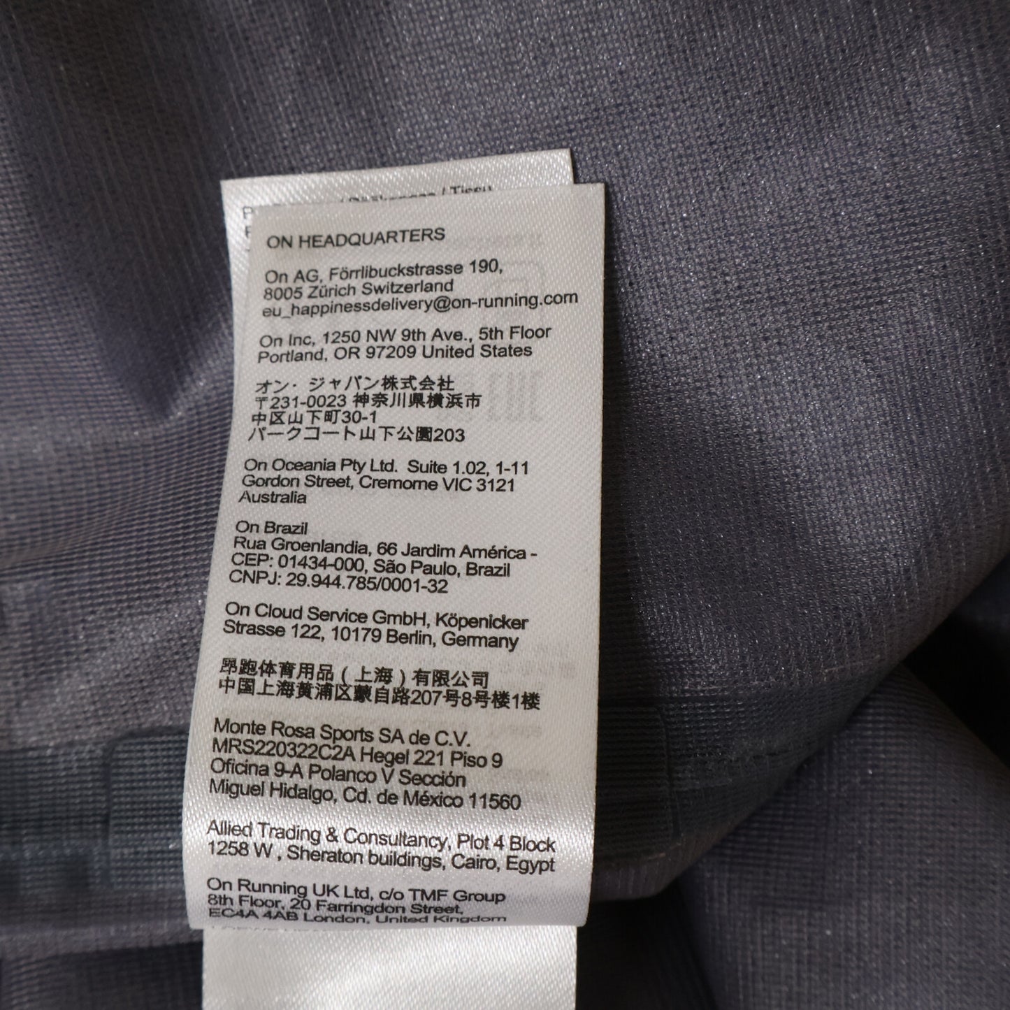 LOEWE ロエベ ｘon【美品/国内正規】H929Y02W19 Ultra Parka ON テクニカルシェルナイロン コート
