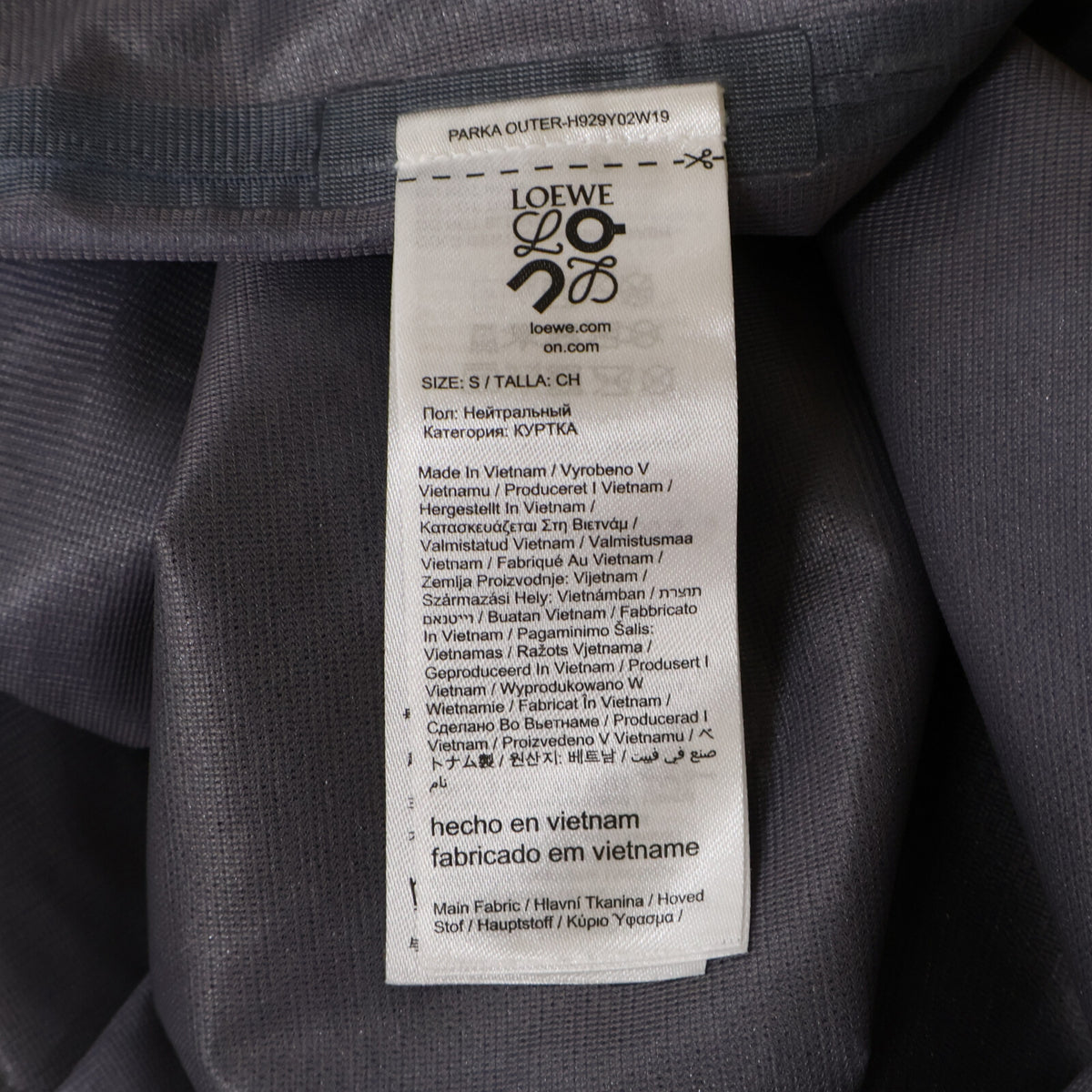 LOEWE ロエベ ｘon【美品/国内正規】H929Y02W19 Ultra Parka ON テクニカルシェルナイロン コート