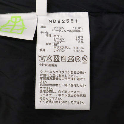 THE NORTH FACE 北面 【新品/国内正品/25年款】ND92551 Baltro Light Jacket 羽绒服