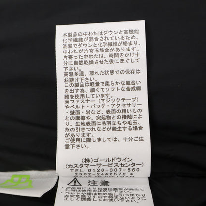 THE NORTH FACE 北面 【新品/国内正品/25年款】ND92551 Baltro Light Jacket 羽绒服