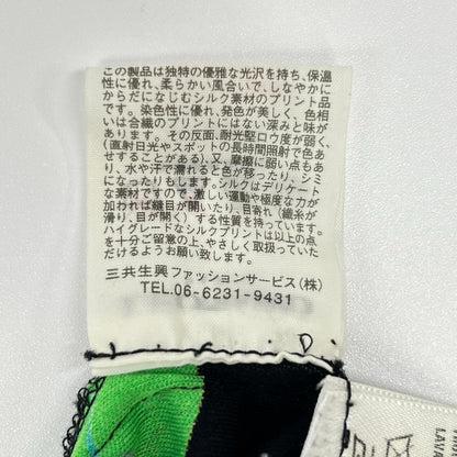 LEONARD レオナール 【PARIS】ブラック シルク100 総柄 長袖 ニット トップス