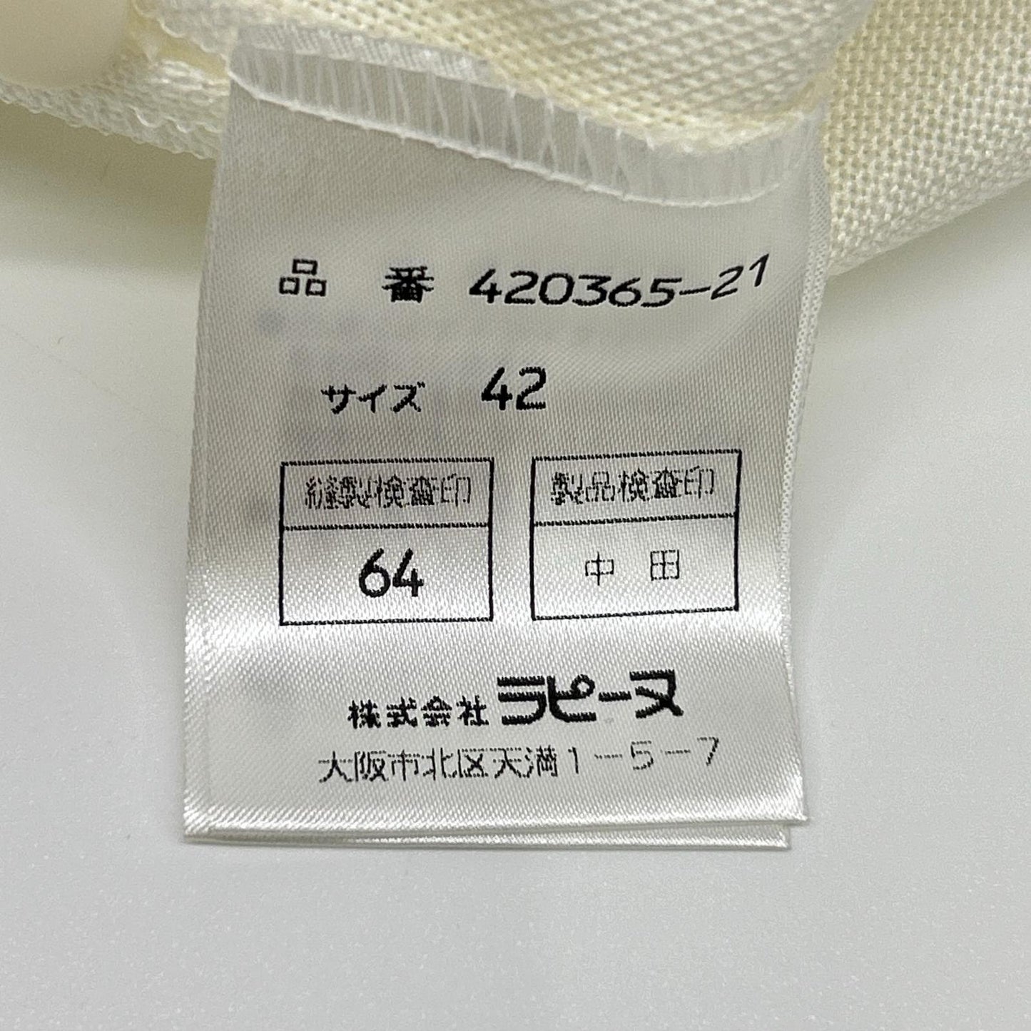 GIVENCHY ジバンシィ ホワイト 半袖シャツジャケット&トップス セット スーツ セットアップ