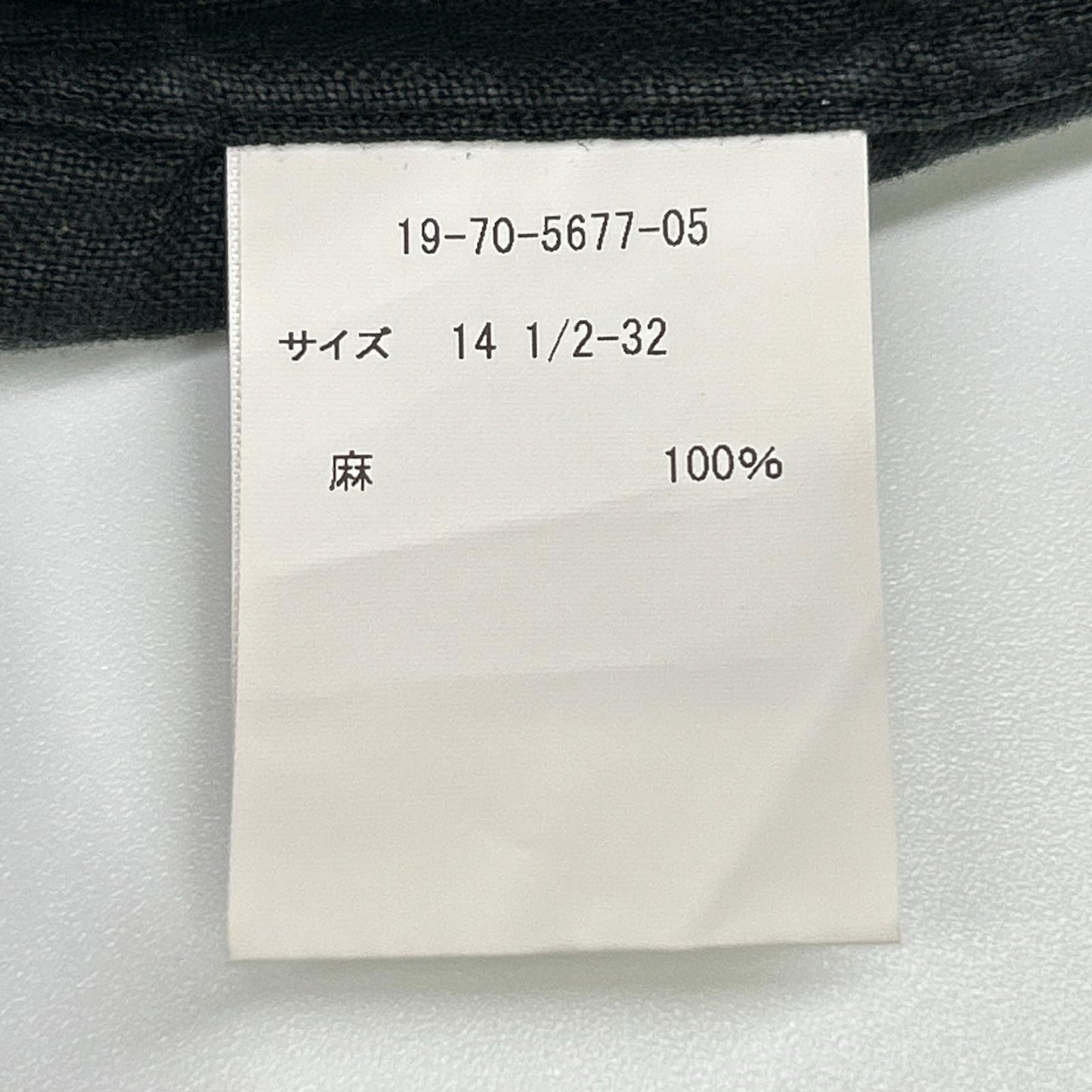 Brooks Brothers ブルックスブラザーズ 25SS JAPANTRAD ブラック アイリッシュリネン トラディショナルフィット 6つボタン シャツ トップス