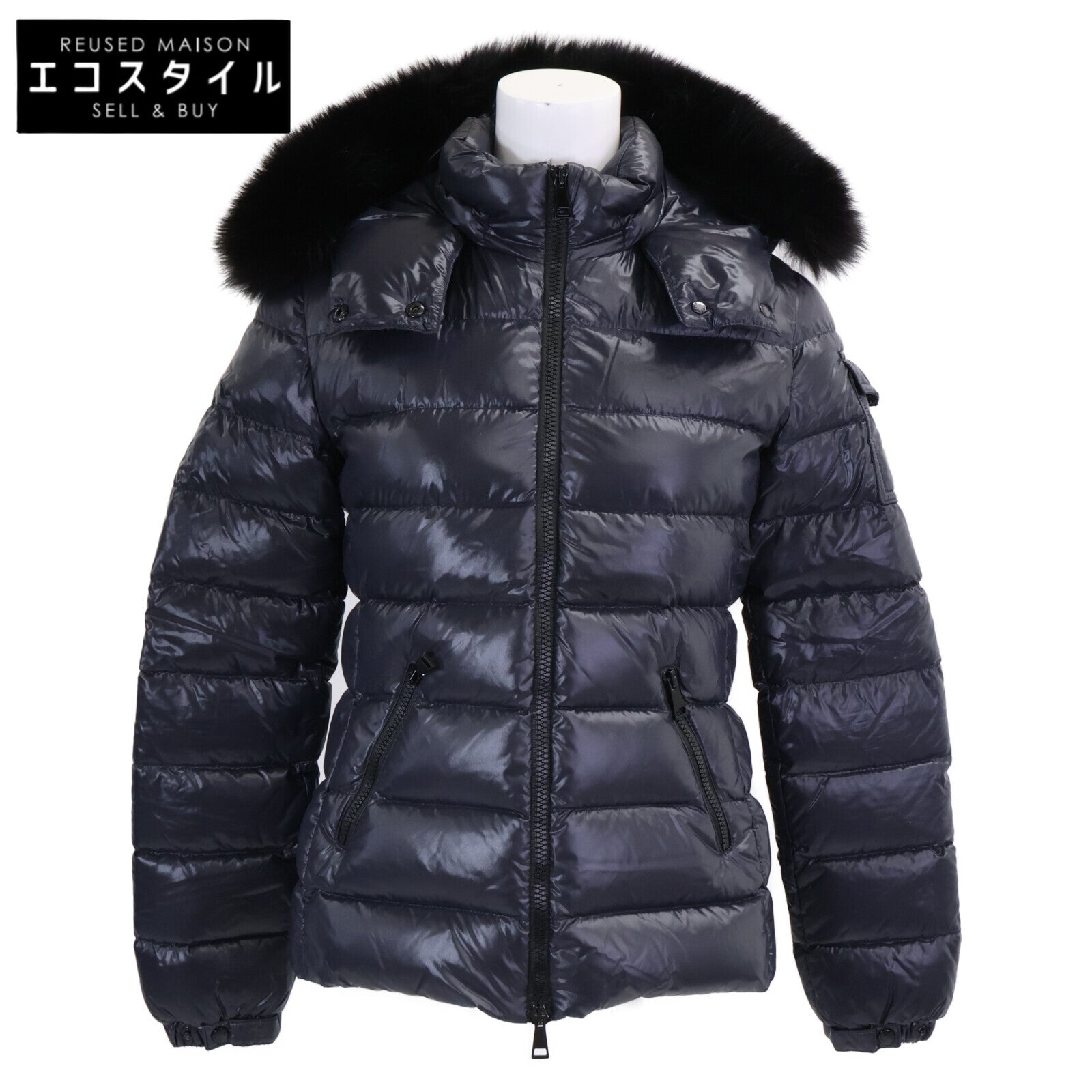 MONCLER モンクレール BADYFUR ファー/フード付 ダウンジャケット ジャケット