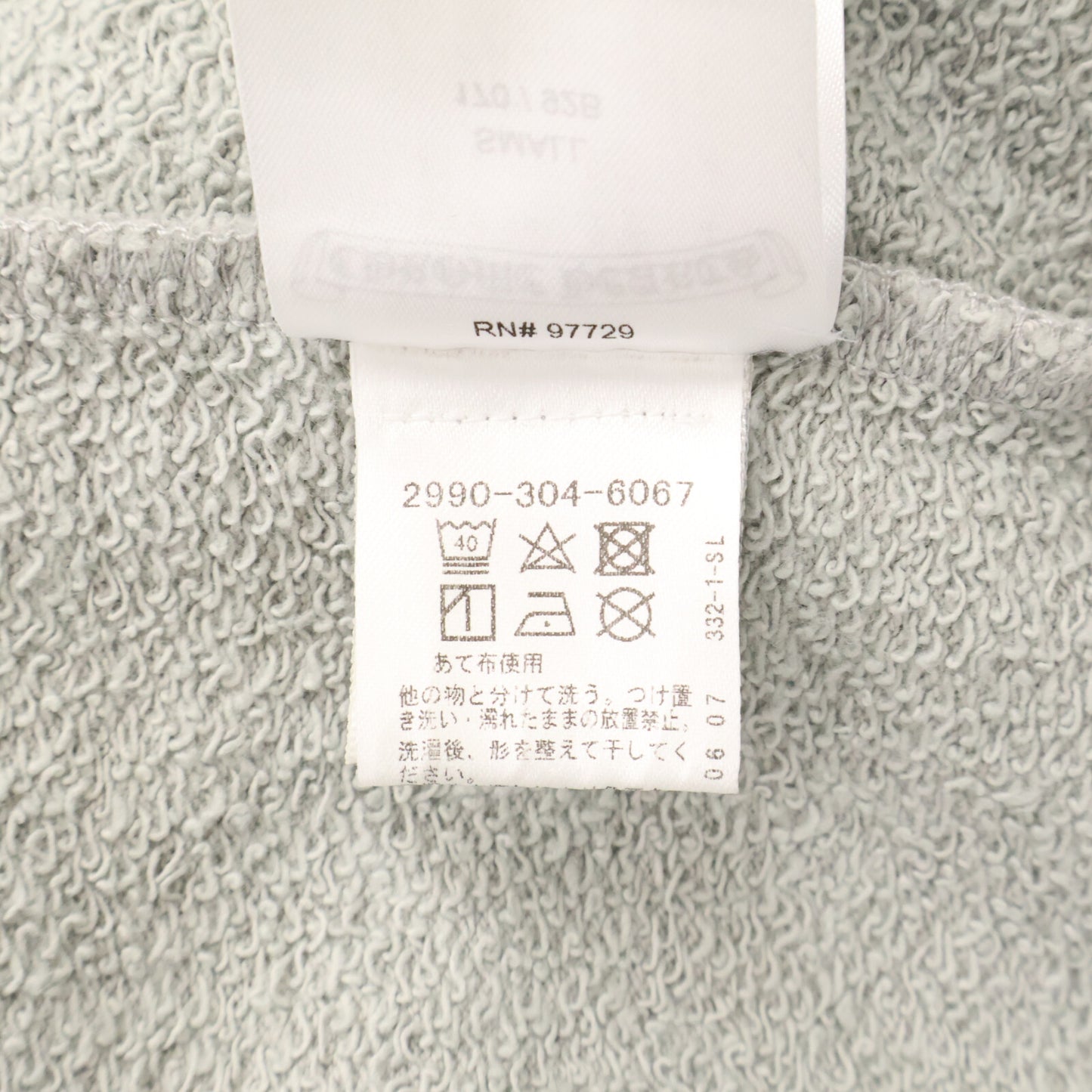 Chrome hearts クロムハーツ ｘMATTY BOY【国内正規】PPO SUGGEST SPACE クルーネック スウェットシャツ トップス