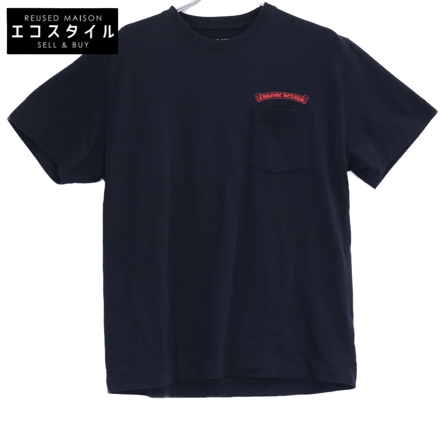 Chrome hearts クロムハーツ MATTY BOY 99 Eyes Chomper Tee 半袖Tシャツ トップス