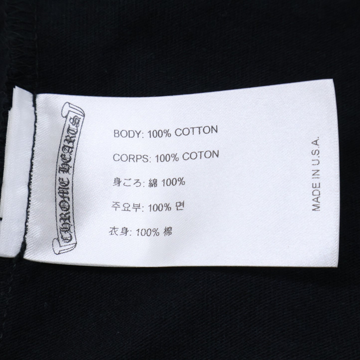 Chrome hearts クロムハーツ MATTY BOY 99 Eyes Chomper Tee 半袖Tシャツ トップス