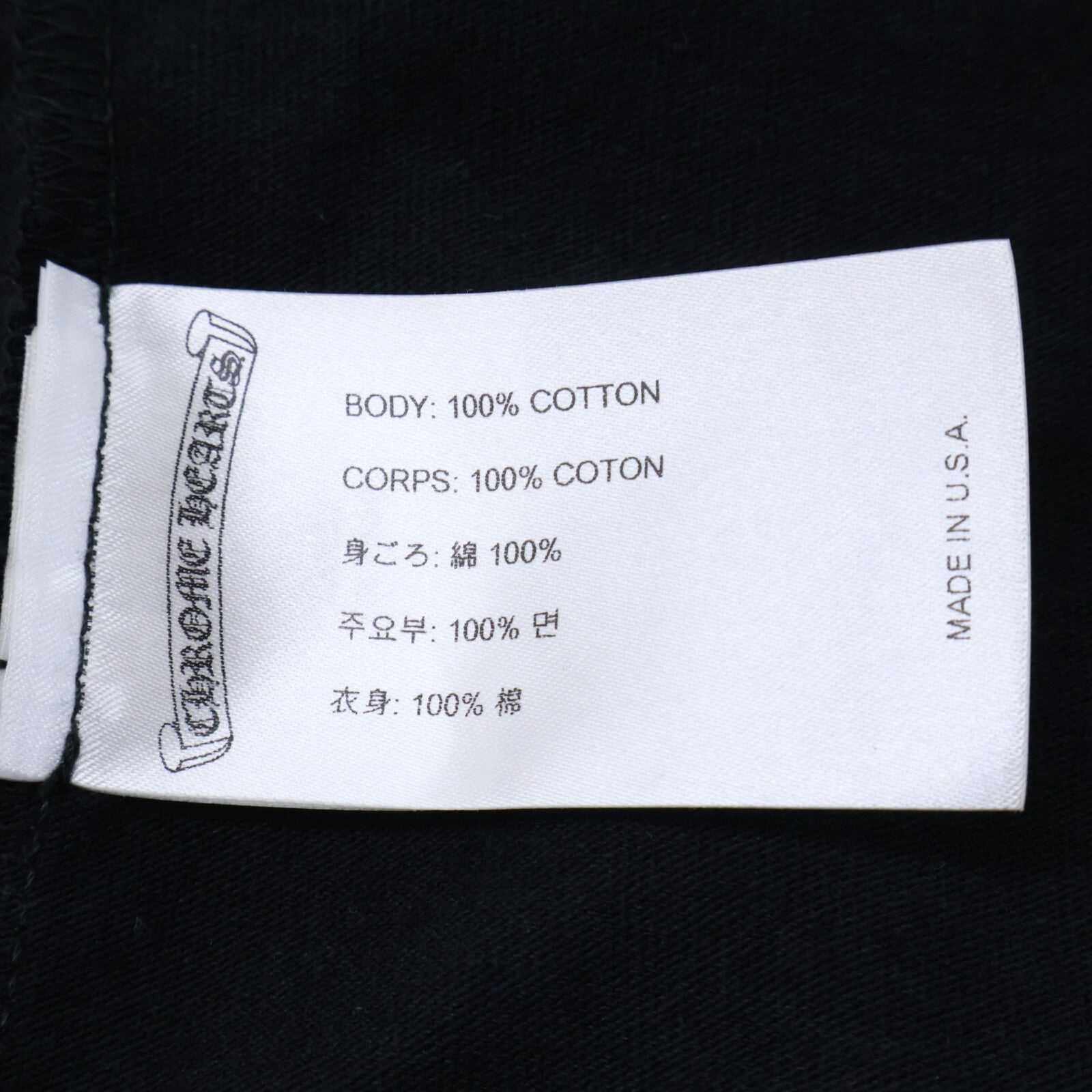Chrome hearts クロムハーツ MATTY BOY 99 Eyes Chomper Tee 半袖Tシャツ トップス