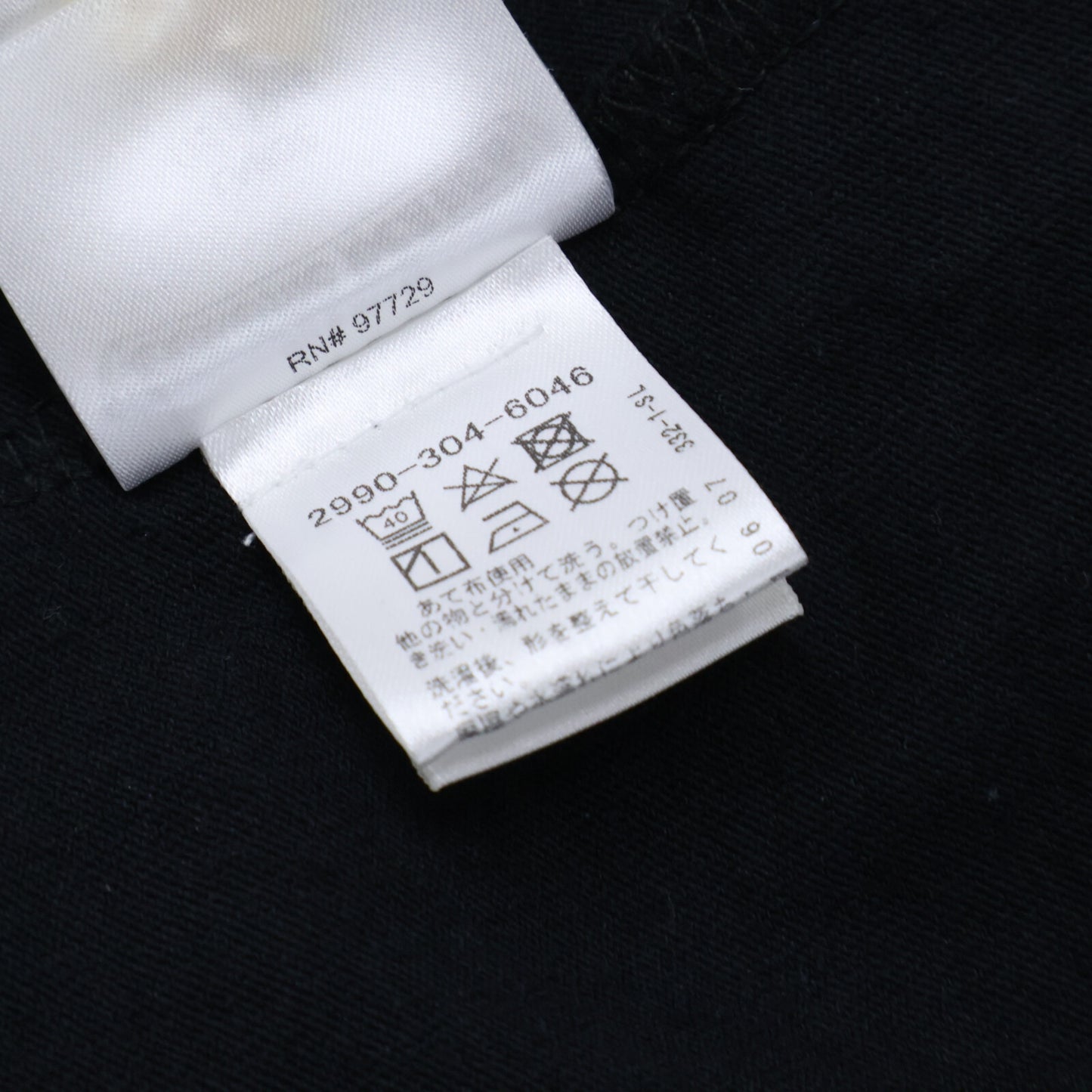 Chrome hearts クロムハーツ MATTY BOY 99 Eyes Chomper Tee 半袖Tシャツ トップス