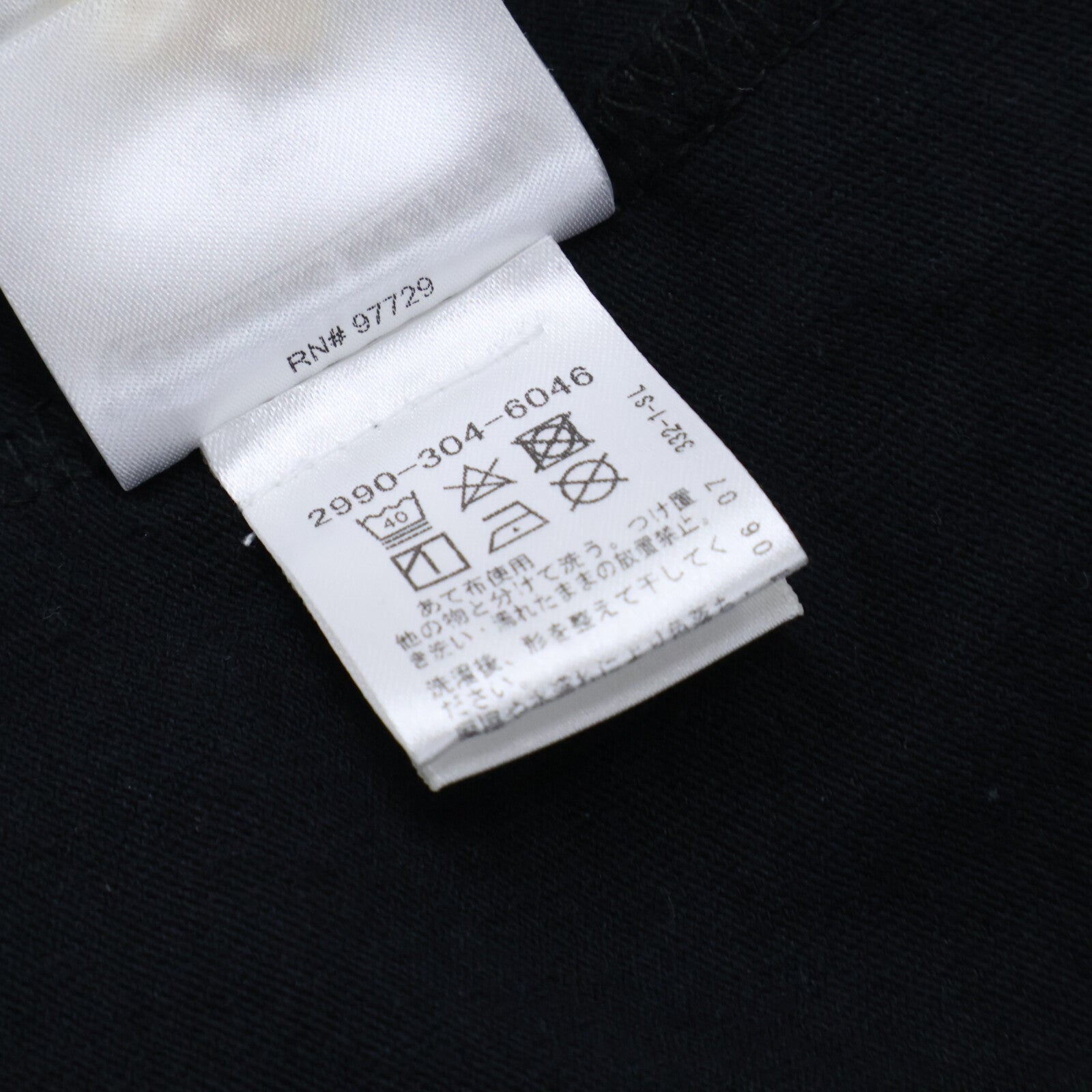 Chrome hearts クロムハーツ MATTY BOY 99 Eyes Chomper Tee 半袖Tシャツ トップス
