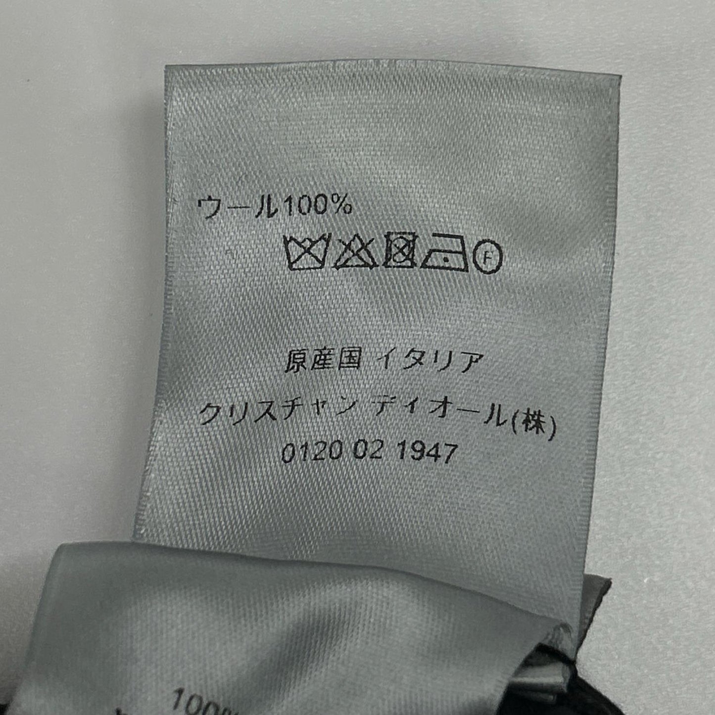 DIOR 迪奥 733C139E3226 黑色 经典款运动裤 下装